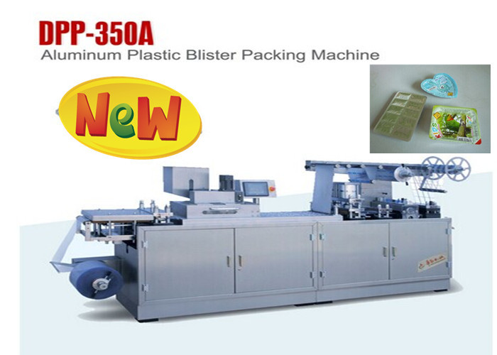 Packing materials saved Aluminum Pharmacy Blister Packaging Machine PRC System