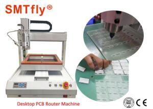 China Tabletop PCB Router Machine 40000rpm 650mmX450mm,PCB Separator wholesale