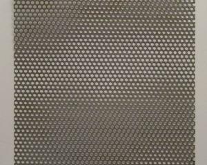 China perforated metal mesh wholesale