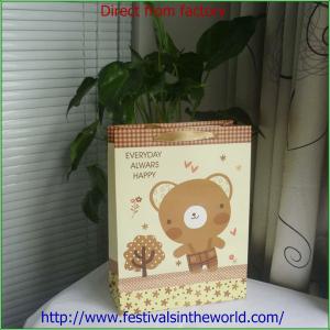 China small gift lovely package wholesale