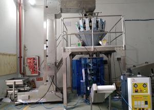 China Automatic Vertical Packaging Machine With Combination Weigher For Packaging Granule wholesale