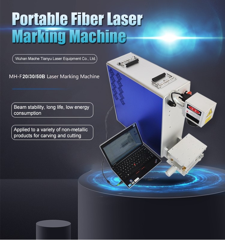 JPT RAYCUS IPG Portable Laser Marking Machine With Two Years Warranty