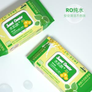 China Spunlace Fabric Baby Antibacterial Wet Wipes Nonwoven Fabric Disinfecting Wipe wholesale