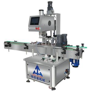 China 220V 50Hz Servo Automatic Capping Machine 0.3-0.8 Mpa Air Supply Stainless Steel wholesale