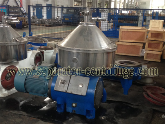 Centrifuges High Speed Separator - Centrifuge For Algae Separation