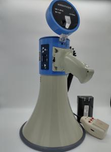China Indoor Outdoor Bullhorn Speakers AUX MP3 WAV Large White Megaphone 230 X 350MM wholesale