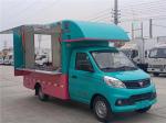 MIni FOTON Mobile Food Vending Truck Fast Food Coffee Truck