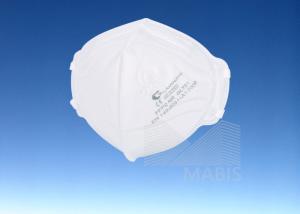 China Bacteriaproof Breathable Fiberglass Free 4Ply FFP2 Face Mask wholesale