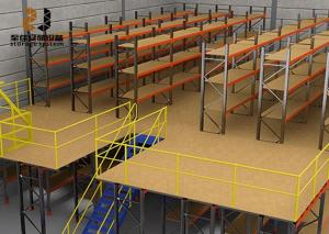 China Economical Industrial Mezzanine Floors Steel Q235 Warehouse Mezzanine Systems wholesale