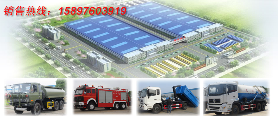 LPG Filling Gas Truck With Mobile Dispenser Machine DFAC 5cbm -5.5cbm LPG Storage Tanker