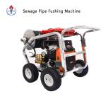 20MPa Water Jet Drain Cleaner Machine 150kg Weight Stainless With 4 Steel