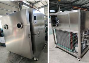 China PLC Controlled Lyophilizer Freeze Dryer With 304 SUS Vacuum Chamber wholesale