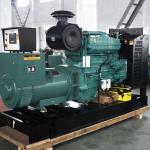 Small Water Cooled 110KW 137.5KVA 6 Cylinder Cummins Diesel Generator set