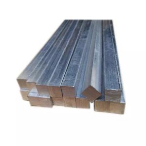 China Top selling aluminum flat bar 6000 8000 series low price aluminum bars wholesale