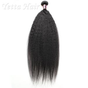 China Fashionable Real Brazilian Human Hair Weave With Clean and Soft wholesale