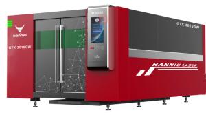 China Large Surround Exchange Table Laser Cutting Machine 3000w 1500*3000mm wholesale