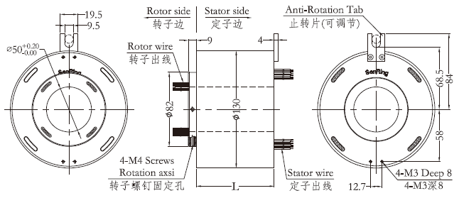 h50130 series H50130 Series Through Bore Slip Ring slip ring Drawing 