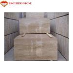 Beige travertine 60x30cm tile
