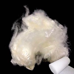 China Bosilun Fiber Virgin Recycled Synthetic Viscose Rayon Polyester Fiber wholesale