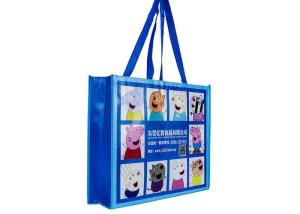 China Environmental Protection Reusable Shopping Bags Customization Available wholesale