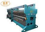 Shade Net Making Machine For Industrial 7000*3000*3000mm