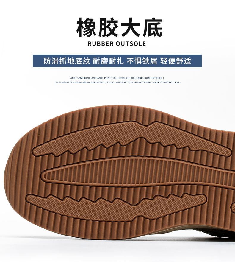 Security Work Boots Microfiber Men's Safety Boots Plastic Toe Kevlar Mid Sole Anti-smashing Rubber Work Boots
