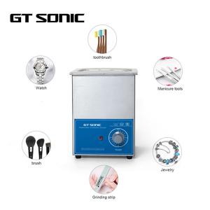 China Home Ultrasonic Parts Cleaner , 15 Mins Adjustable Ultrasonic Washing Machine wholesale