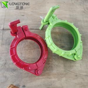 China Snap Concrete Pump Clamp Coupling Trailer Pump Concrete Hose Clamp wholesale