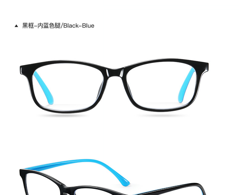 Presbyopic TR90 Reading Glasses Anti Blue Ray Student Optical