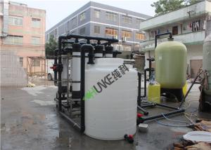 China Ultrafiltration Membrane System UF Machine With Pretreatment wholesale