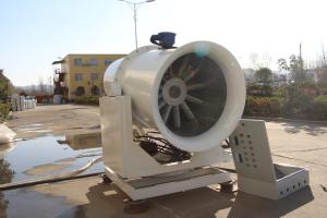 China IP55 Explosion Proof Fog Cannon 150m Dust Suppression Water Cannons wholesale