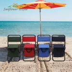 45x28x26cm Outerdoor Folding Fishing Chair 600D PVC Oxford 0.65kg Light