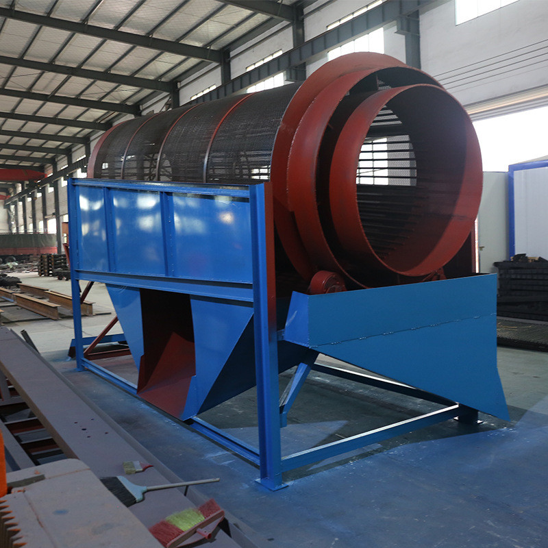 Mqg Mining Vibrating Screen For Ore Materials