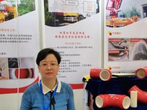 China Seamless Concrete Pump Pipeline Truck Pipe Safe And Reliable wholesale