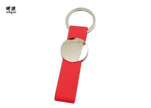 China Zinc Alloy Material Promotional Personalised Leather Keyring 86 * 30 * 8mm Size wholesale