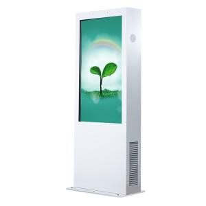 China 65 Inch Outdoor Floor Standing LCD Advertising Display Digital Signage 2500nits wholesale