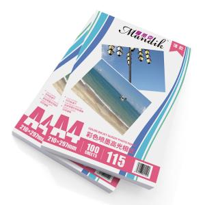 China 115gsm LightWeight Single Glossy A3 High Glossy Photo Paper wholesale