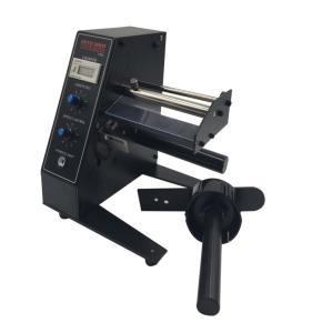 China Adjustable Electric Label Dispenser , Auto Label Dispenser For Packaging wholesale