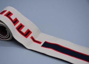 China Clothing Customized Jacquard Elastic Band With One Side Logo wholesale