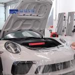 anti scratch hydrophobic self healing clear car bra truck paint protection film