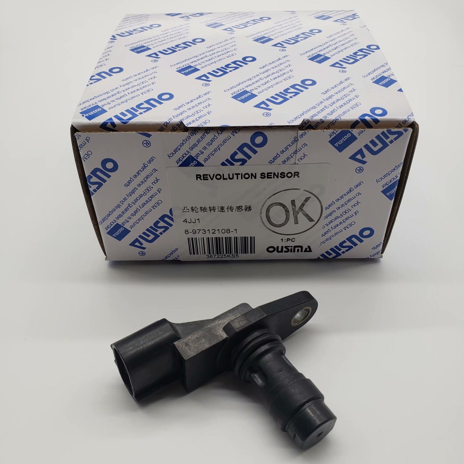 OUSIMA Eletric Excavator 8-98014831-0 Pressure Sensor