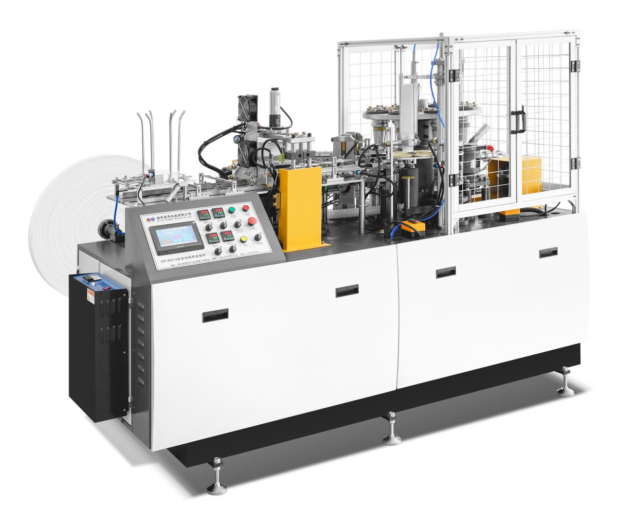 Schneider Omron Cup Machine ZBJ12 Well Sell High Quality Medium Speed Paper Production Capacity Customized 80 Color