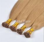 Double Drawn Pre Bonded Keratin Hair Extensions With Simplicity Elegant