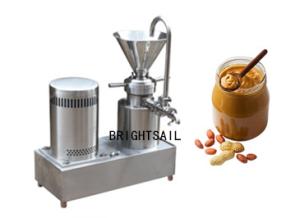 China 30-100mm Inlet 20-38mm Outlet Peanut Butter Grinder wholesale