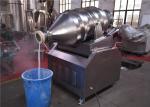 Multi Directional 800L 600L Industrial Mixing Machine 3d Blender