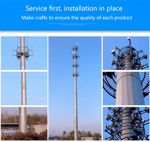 Powder Coated Steel Monopole Tower Broadcasting / 4g / Cell Phone Signal