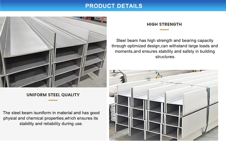 304 Structural Steel Beam Stainless Steel I-Beam for Sale