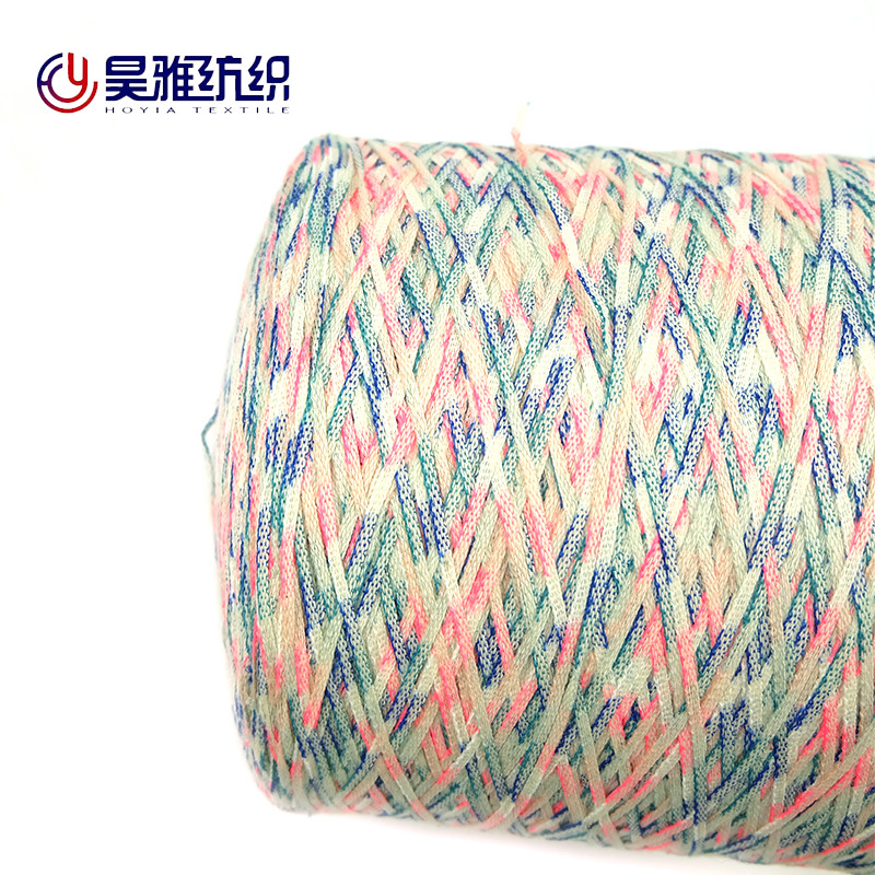 1/3.9NM Blending Friendly Skin Soft Tape Yarn For Hand Woven Blanket Sofa Cushion