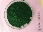 High quality Organic Heterotrophic Chlorella powder