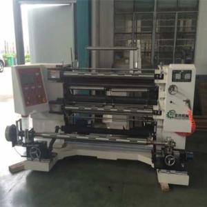 China Slitting Rewinder Machine, Slitting Rewinding Machine wholesale